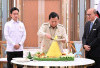 Rumah Pengelolaan Investasi