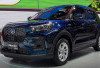 Tembus 34,8 Km/Liter! Daihatsu Rocky e:Smart Hybrid Tampil Canggih dan Super Irit di GIIAS 2025