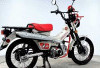 Kolaborasi Eksklusif Honda dan CHUMS Hadirkan CT125 Edisi Terbatas