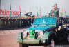 Pusat HUT TNI di BKB Palembang