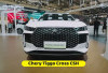Chery Tiggo Cross 2025: Crossover Hybrid Kaya Fitur, Performa Buas, dan Harga Gak Masuk Akal !