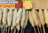 Resep Sempol Ayam Gurih dan Kenyal, Camilan Favorit yang Mudah Dibuat di Rumah