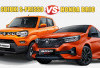 Beda Harga Rp2 Juta: Pilih Suzuki S-Presso atau Honda Brio, Ini Perbandingan Lengkapnya !