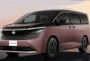 Era Baru MPV Mewah: Nissan Elgrand 2026 Resmi Debut, Siap Tantang Dominasi Alphard