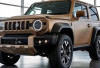 Debut Suzuki Jimny Sierra Hybrid 2025 : Perpaduan Off-Road Legendaris dan Efisiensi Modern