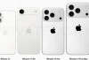Harga iPhone 17 Bisa Tembus Rp30 Juta? Ini Deretan Alasannya