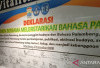 Deklarasi Jamin Pelestarian Bahasa Palembang