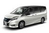 The All-New Nissan Serena e-POWER Resmi Meluncur : Inovasi dan Kenyamanan !