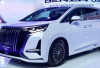 Denza D9 Sabet Gelar 'Car of the Year': MPV Listrik Premium Terbaik di Indonesia 2025 !