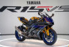 Upgrade Total: Yamaha R15 2025 Hadirkan Quick Shifter, TCS, dan Warna Ikonik, Harga Rp40 Jutaan !