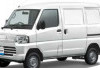 Bukan Mitsubishi L300, Ini Dia “Penggantinya” di Era Listrik: Mitsubishi L100 EV