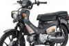 Gaya Ikonik Makin Kuat! Honda Cross Cub 110 Special Edition 2026 Hadir dengan Nuansa Grand Canyon
