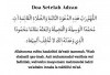 Bukan Sekadar Bacaan, Ini Makna Mendalam Doa Setelah Azan yang Perlu Dipahami