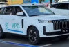 Canggih Banget! Jaecoo J5 Bisa Parkir Sendiri Pakai Smartphone Lewat Fitur VPD
