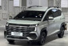 Hyundai Segarkan Lini Produk di GIIAS 2025: Stargazer Cartenz Jadi Andalan Baru, Desain Gagah dan Fitur Baru !