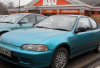 Civic Bali: Hatchback Honda yang Membuat Inggris Jatuh Cinta pada Budaya Indonesia !