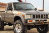 Mengenal Toyota Hilux SR5 Short 2.2 M/T 4WD 1982, Si Tangguh Andalan Off-Road dan Kolektor